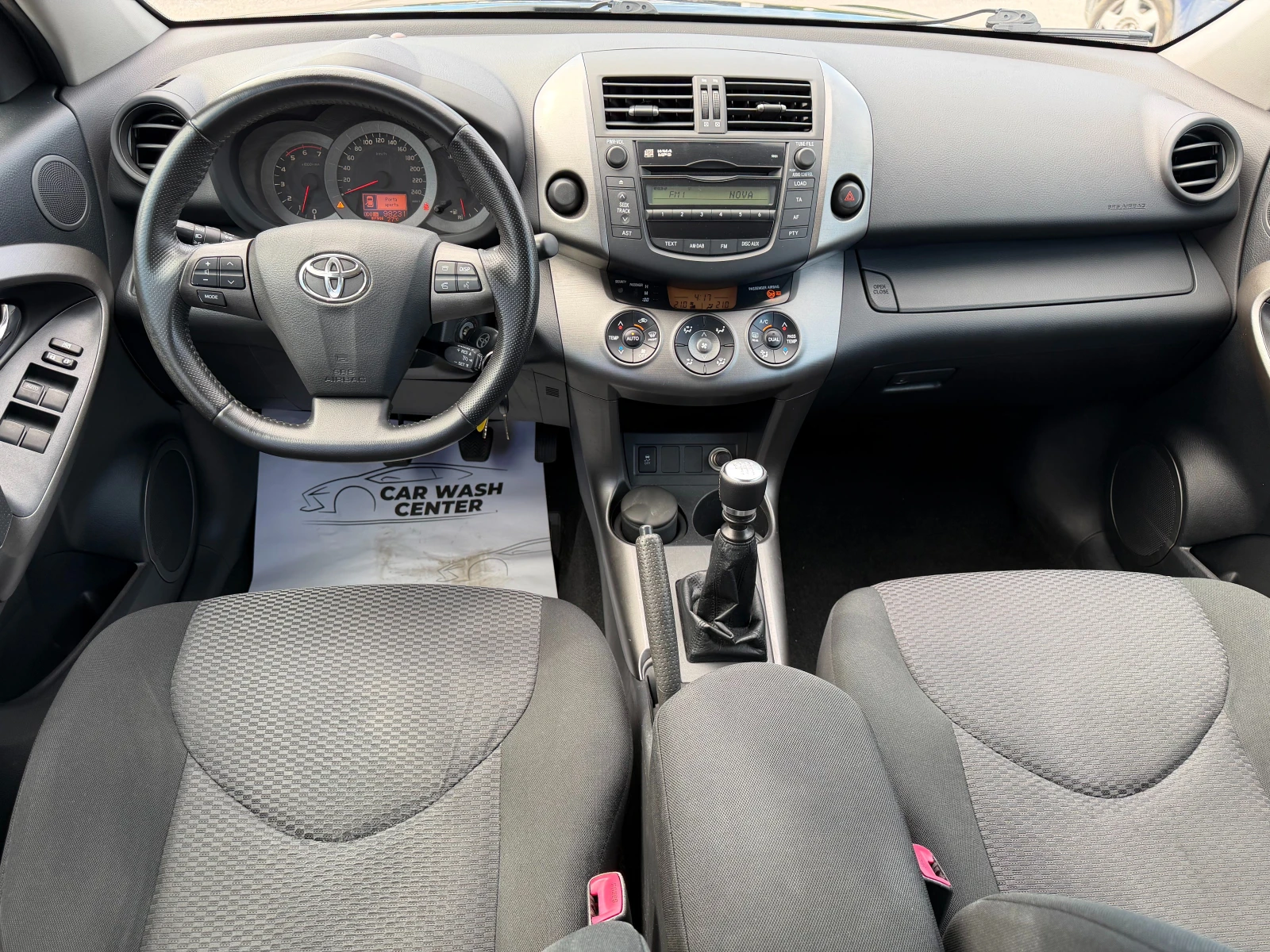 Toyota Rav4 2.2D-4D 98 000км!!! 6 Скорости Климатроник ТОП , снимка 10 - Автомобили и джипове - 55063467