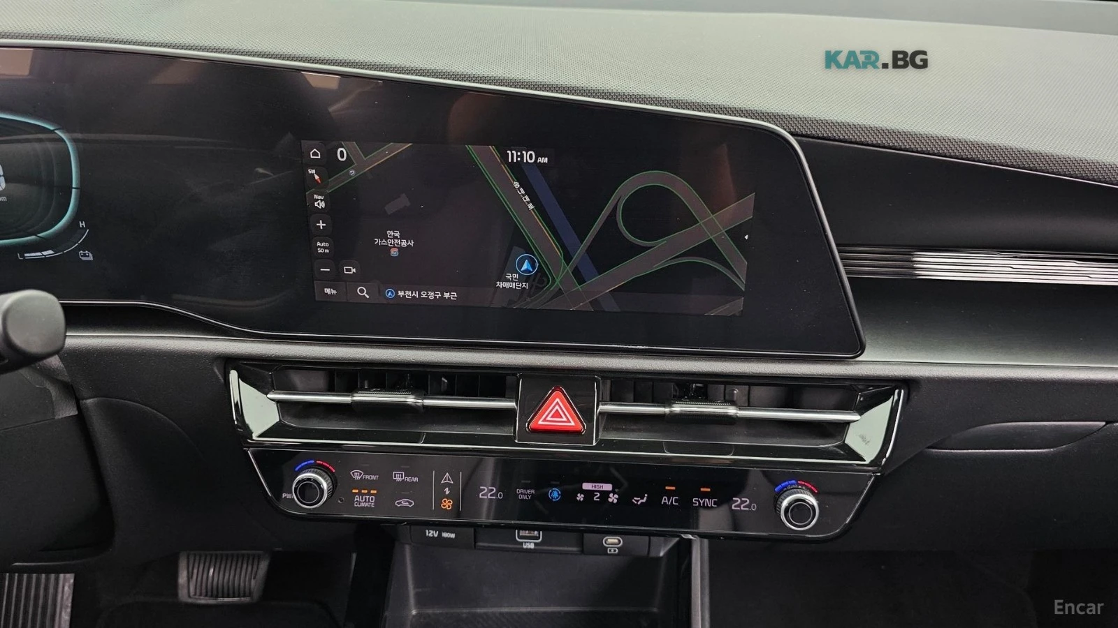 Kia Niro ПОДГРЕВ* КАМЕРА* DIGITAL* СЛЕДЕНЕ НА ЛЕНТИ, снимка 14 - Автомобили и джипове - 55167566