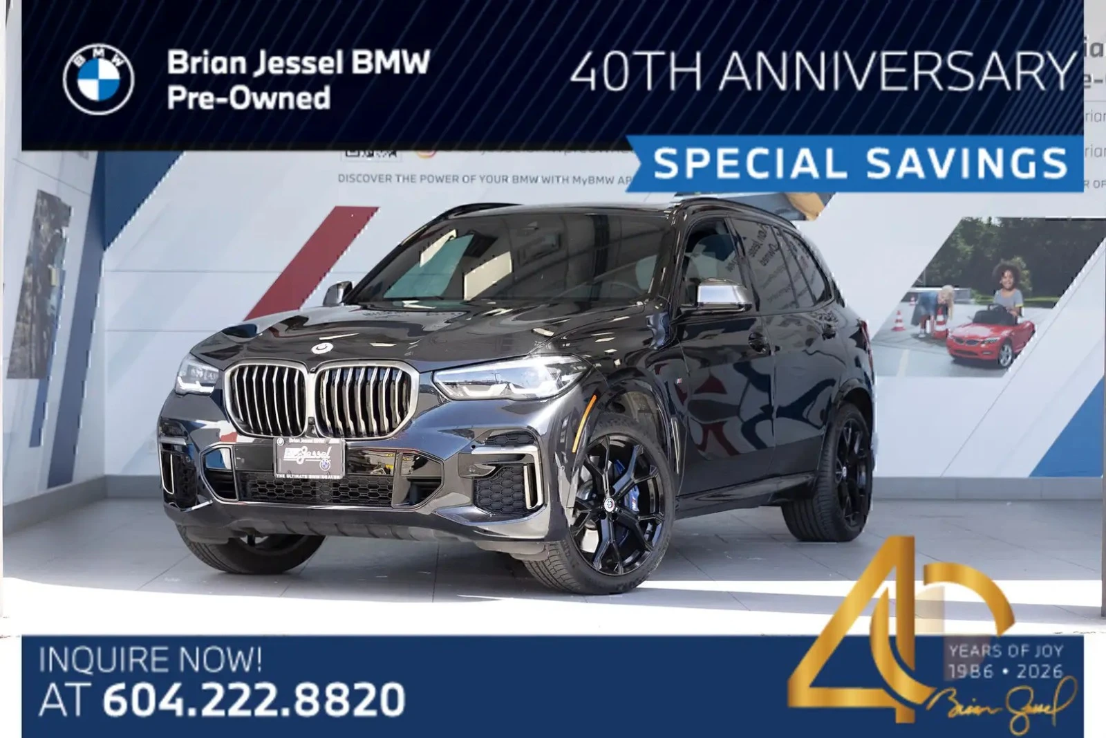 BMW X5 M50i PREMIUM ЦЕНА ДО БЪЛГАРИЯ АВТОКРЕДИТ