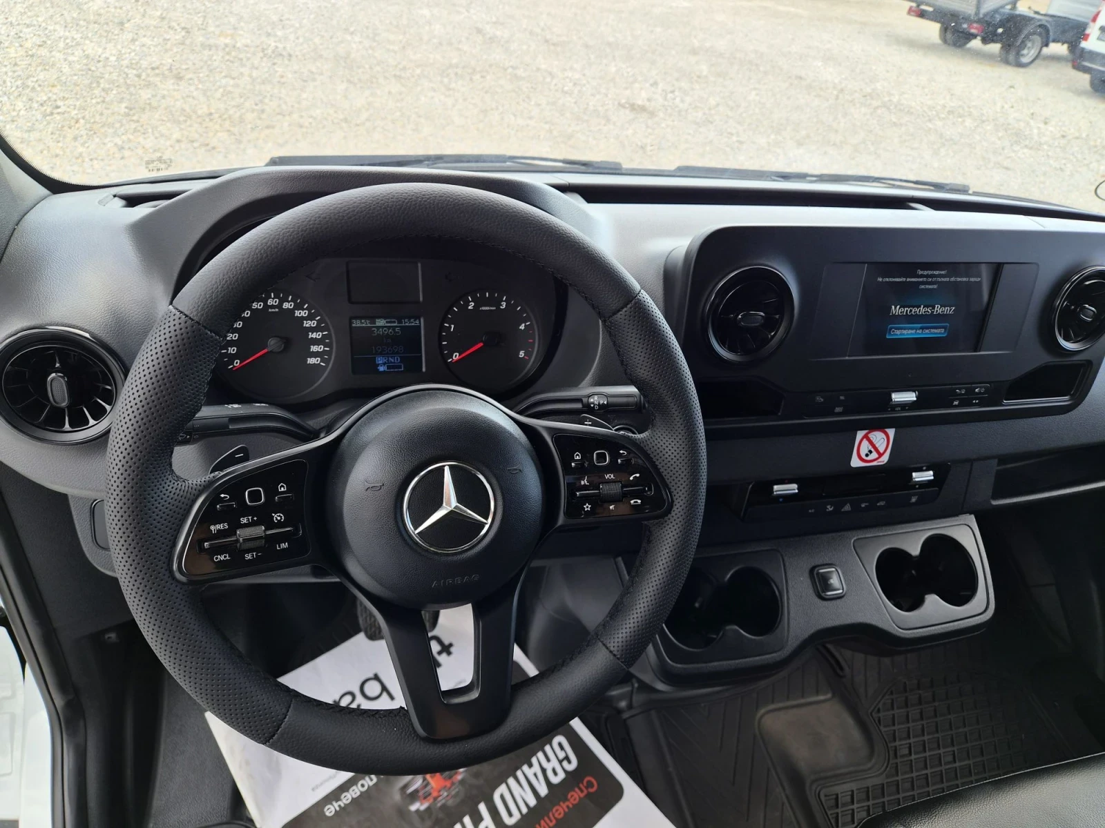 Mercedes-Benz Sprinter 316 CDI * XXL * Автомат * Ел врата * Климатик * Нави, снимка 10 - Бусове и автобуси - 55727688