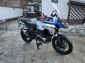 BMW R 1300 GS Adventure