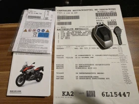 BMW R 1300 GS Adventure | Auto.bg — изображение 11