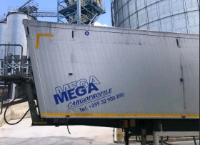 Полуремарке Mega MNL, снимка 6