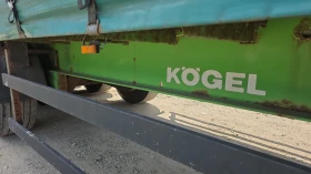 Koegel | Mobile.bg    5