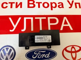 9839316980  Bluetooth модул OPEL MOKKA 2022 9839316980, снимка 2