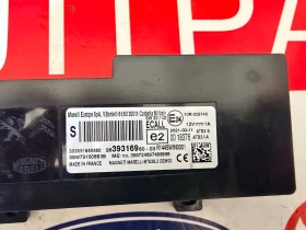 9839316980  Bluetooth модул OPEL MOKKA 2022 9839316980, снимка 3