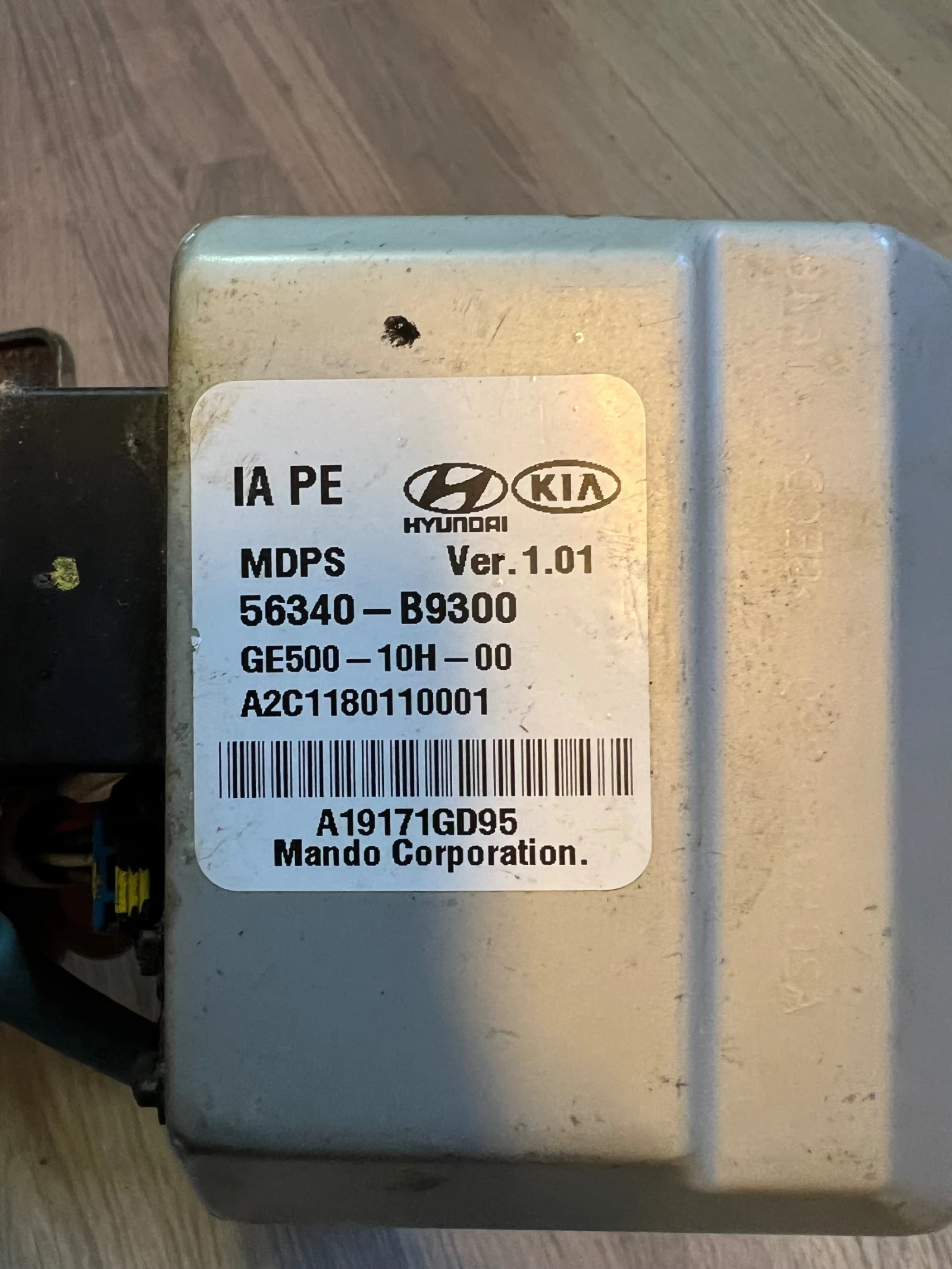 56300-B9400  �������� ������ HYUNDAI I 10  2015 56340-B9300 | Mobile.bg � ����������� 5