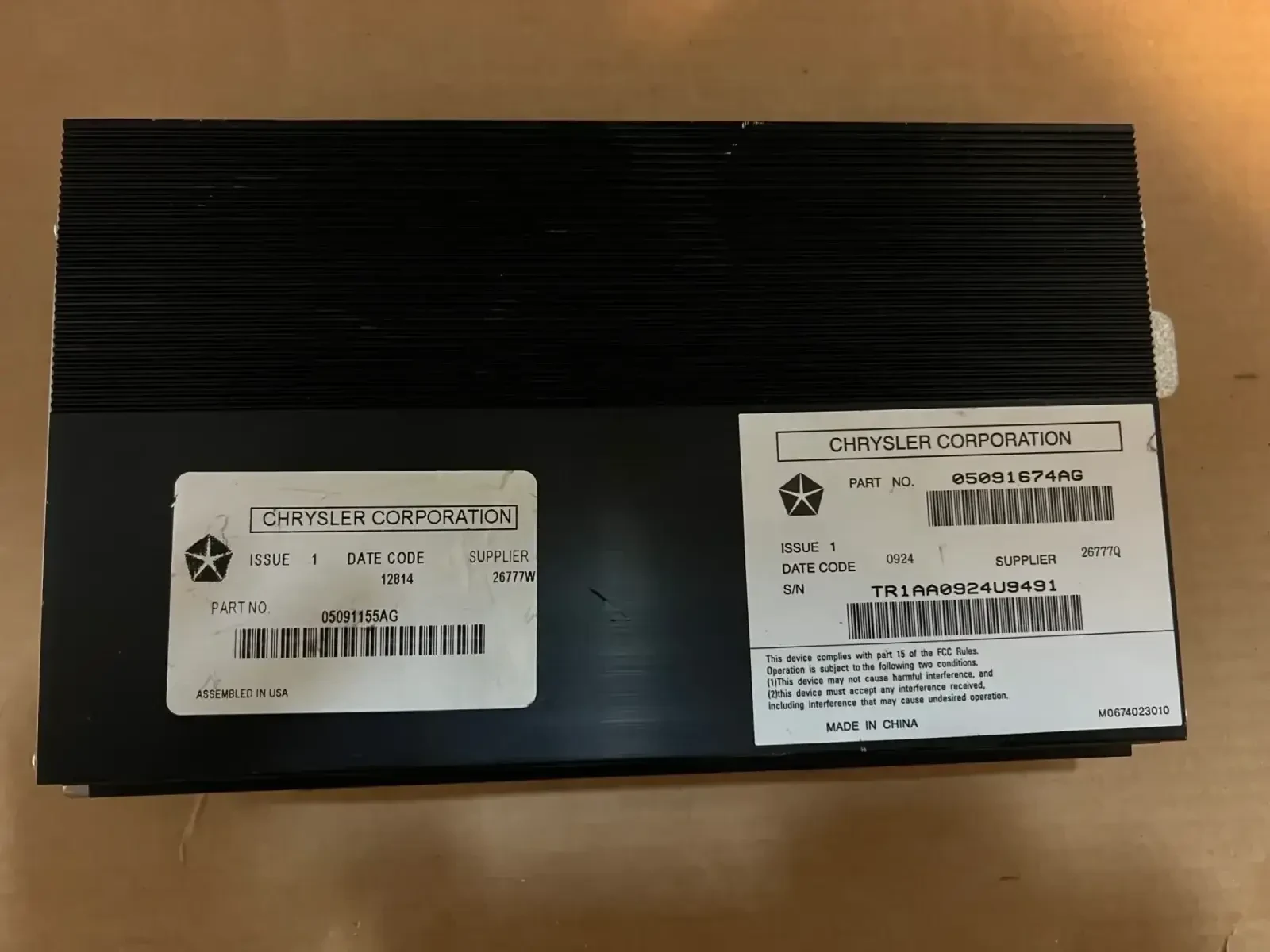 05091155AG ���������  Jeep Cherokee 05091674AG | Mobile.bg � ����������� 1