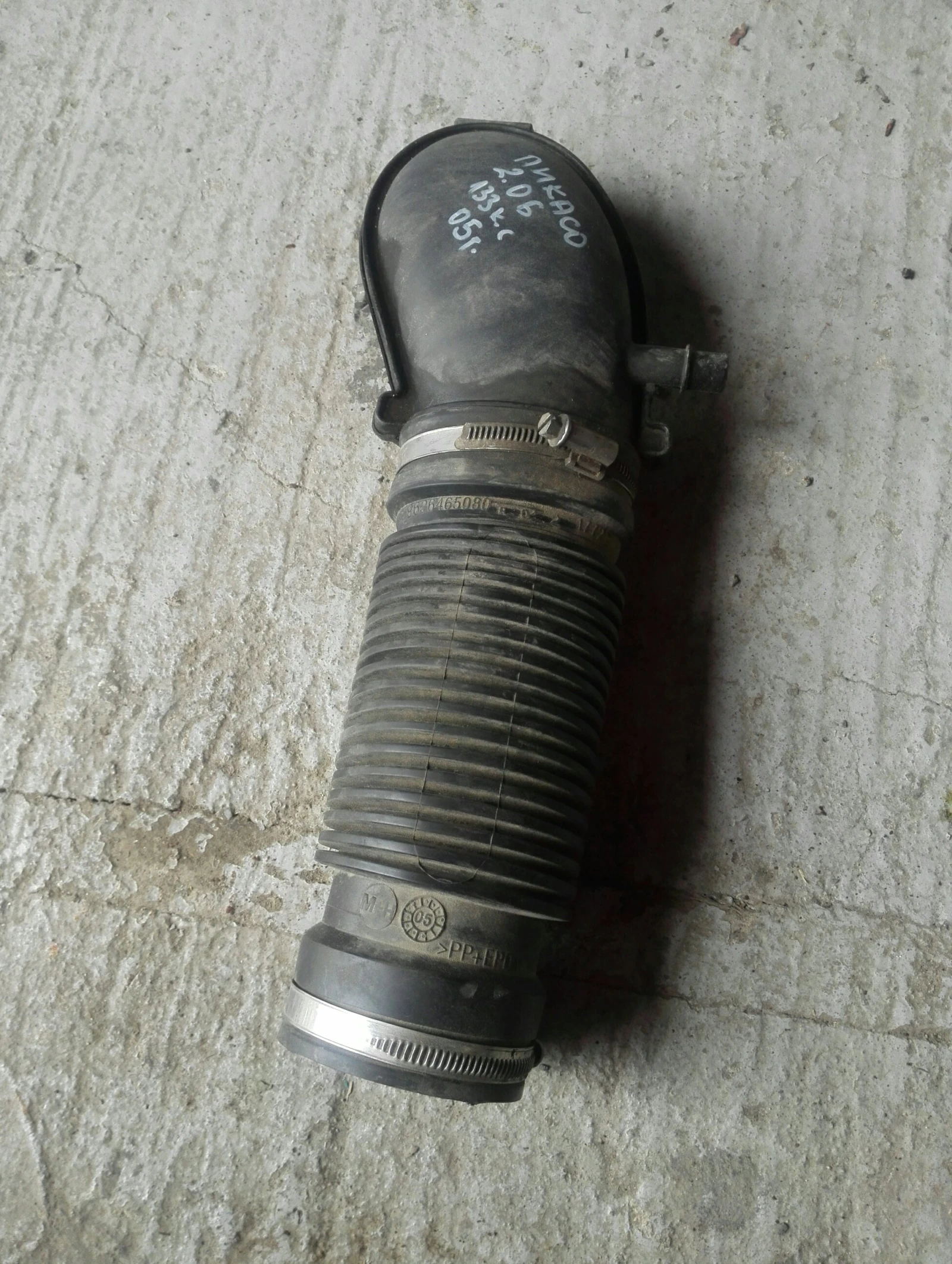 �������� ������ ������� ����� ������ 2.0� | Mobile.bg � ����������� 1