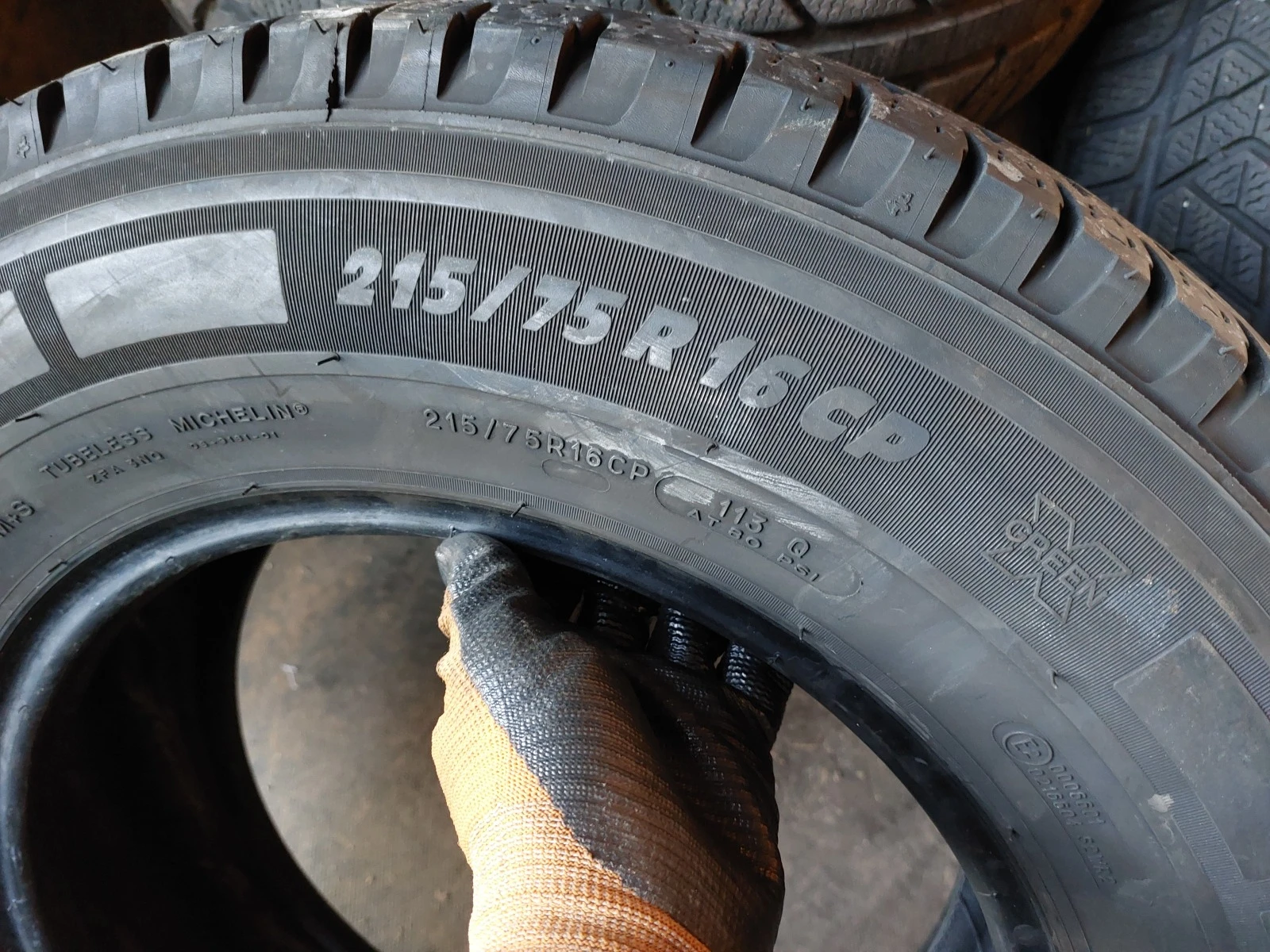 ���� 215/75R16 | Mobile.bg � ����������� 5