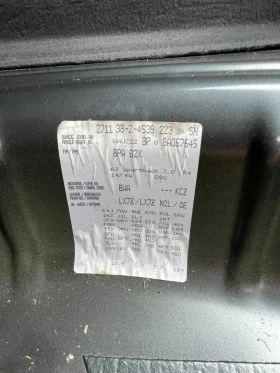 Audi A3 2.0tfsi DSG Sline, снимка 15