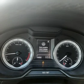 Skoda Octavia 1.6 TDI , снимка 9
