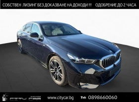 BMW i5 xDrive40/M-SPORT/B&W/ICONIC GLOW/360/, снимка 1