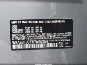 BMW 540 3.0l I xDrive, снимка 9