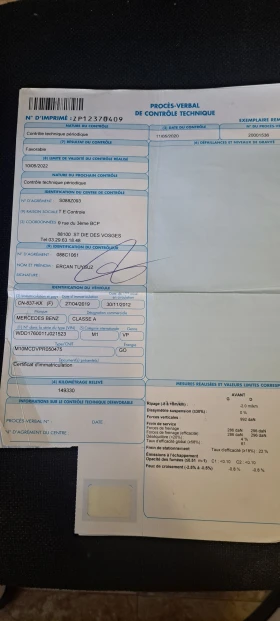 Mercedes-Benz A 200, снимка 9