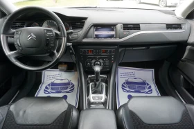 Citroen C5 2.0HDI/Hydractive , снимка 10
