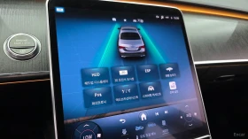 Mercedes-Benz S 350 DISTRONIC* ПОДГРЕВ* ОБДУХВАНЕ* 360* КАМЕРА* HUD* , снимка 11