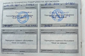 Peugeot Rifter N1, Гараниця до 02.2027, снимка 15