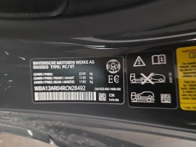 BMW 440 * XDRIVE * CARFAX * БЕЗ ИНЦИДЕНТИ, снимка 17