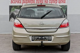 Opel Astra 1.9 tdi, снимка 8