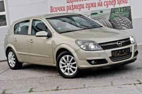 Opel Astra 1.9 tdi, снимка 1