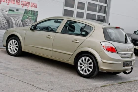 Opel Astra 1.9 tdi, снимка 7