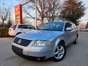 VW Passat 1.9, 101к.с., Перфектен!, снимка 1