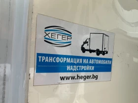 Dacia Dokker ИЗОЛАЦИЯ 1.6i 83 к.с. ГАЗ/БЕНЗИН - 9999 лв. - 14425324 10