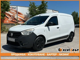 Обява за продажба на Dacia Dokker ИЗОЛАЦИЯ 1.6i 83 к.с. ГАЗ/БЕНЗИН ~8 999 лв. - изображение 1