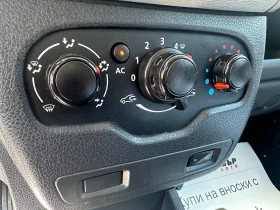 Dacia Dokker ИЗОЛАЦИЯ 1.6i 83 к.с. ГАЗ/БЕНЗИН - 9999 лв. - 14425324 12