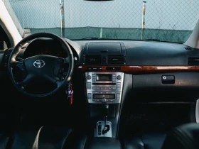 Обява за продажба на Toyota Avensis ~5 400 лв. - изображение 9