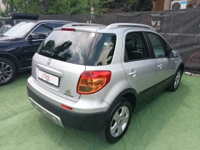 Fiat Sedici 1.6i/44/ | Mobile.bg    4