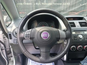 Fiat Sedici 1.6i/44/ | Mobile.bg    13