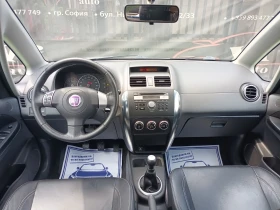 Fiat Sedici 1.6i/44/ | Mobile.bg    7