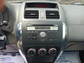 Fiat Sedici 1.6i/44/ | Mobile.bg    12