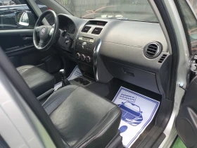 Fiat Sedici 1.6i/44/ | Mobile.bg    8