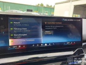 Обява за продажба на BMW 520 i M Sport Paket ~ 109 416 лв. - изображение 10