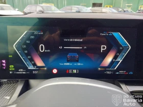 Обява за продажба на BMW 520 i M Sport Paket ~ 109 416 лв. - изображение 9
