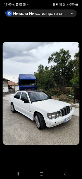 Обява за продажба на Mercedes-Benz 190 ~7 500 лв. - изображение 1