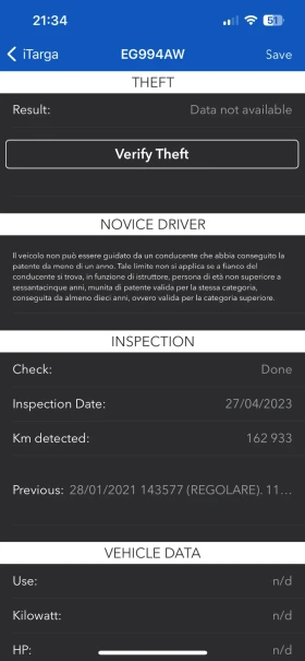 Hyundai I30, снимка 14