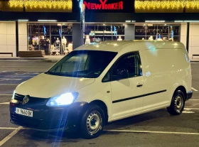 VW Caddy Maxi LPG, снимка 10