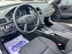 Mercedes-Benz 180 Kompressor  | Mobile.bg � ����� ������ 7