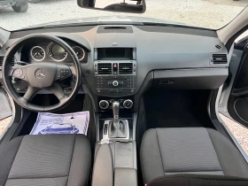 Mercedes-Benz 180 Kompressor  | Mobile.bg � ����� ������ 8