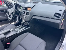 Mercedes-Benz 180 Kompressor  | Mobile.bg � ����� ������ 9