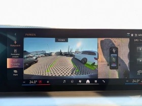 BMW i5 xDrive40/M-SPORT/B&W/ICONIC GLOW/360/ | Mobile.bg � ����� ������ 8