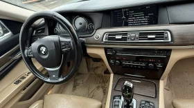 BMW 750 undefined | Auto.bg — изображение 5