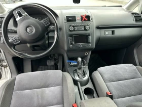 VW Touran - 6000 € / 11734.98 лв. - 81777980 10