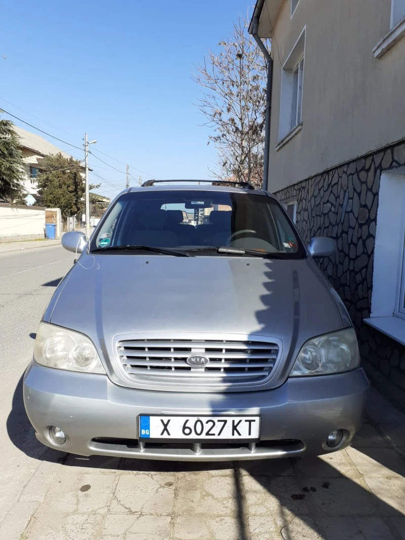 Kia Carnival, снимка 7 - Автомобили и джипове - 46995390