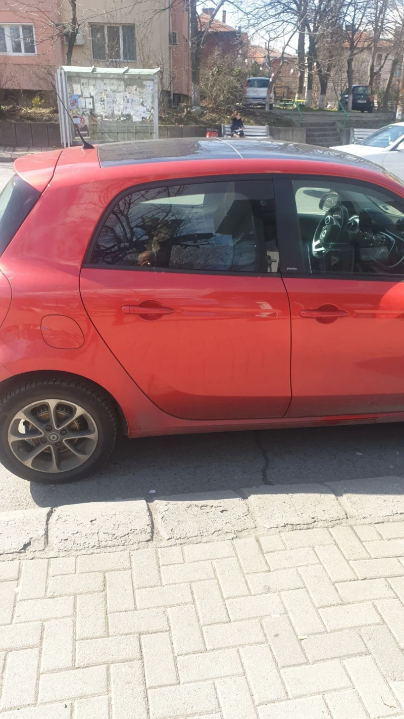 Smart Forfour