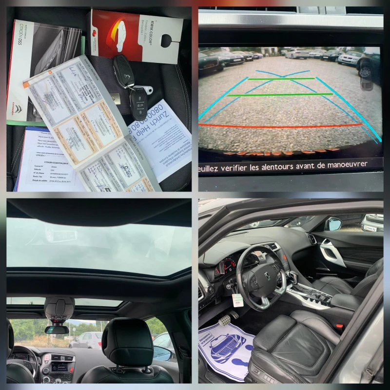Citroen DS5 2.0HDI/АВТОМАТИК, снимка 14 - Автомобили и джипове - 51230342